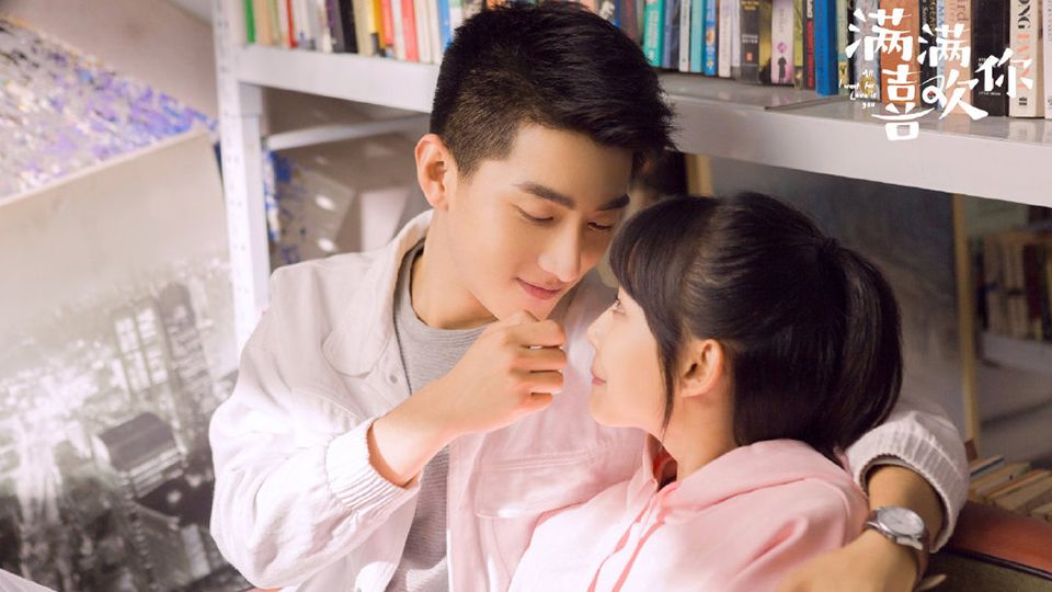 网剧热播榜top  :鲁照华,刘昱晗《满满喜欢你》