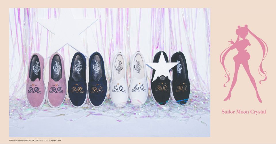 美少女战士联名商品4必抢!平价grace gift和gu都有新品