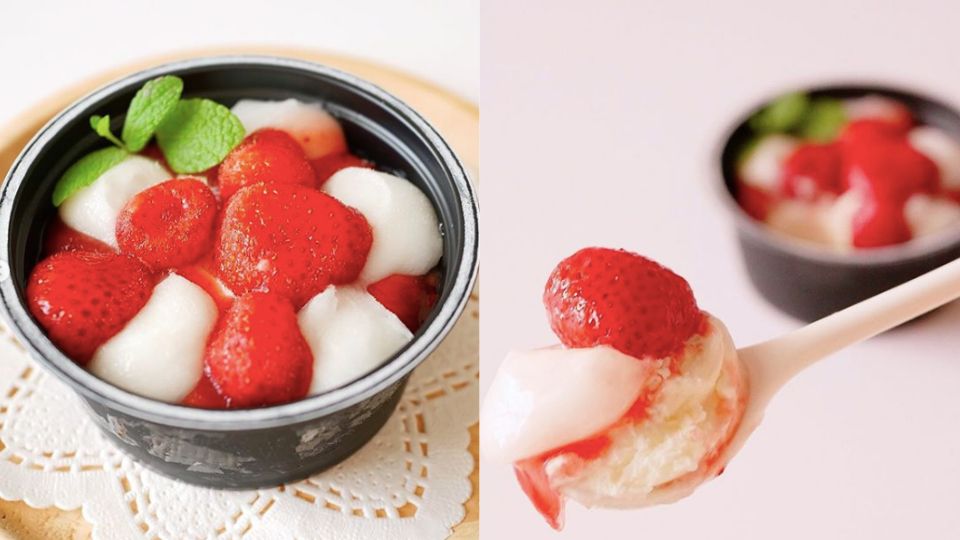 超商爆紅冰品+1，井村屋「完熟草莓、芒果麻糬冰淇淋」，即將在全家上市！