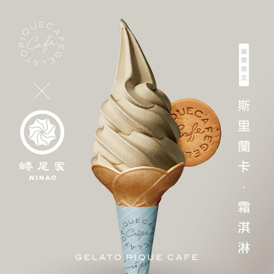 日本可麗餅名店gelato pique cafe推四款「抹茶季限定可麗餅」，還有蜷尾家期間限定新口味「斯里蘭卡霜淇淋」必吃！