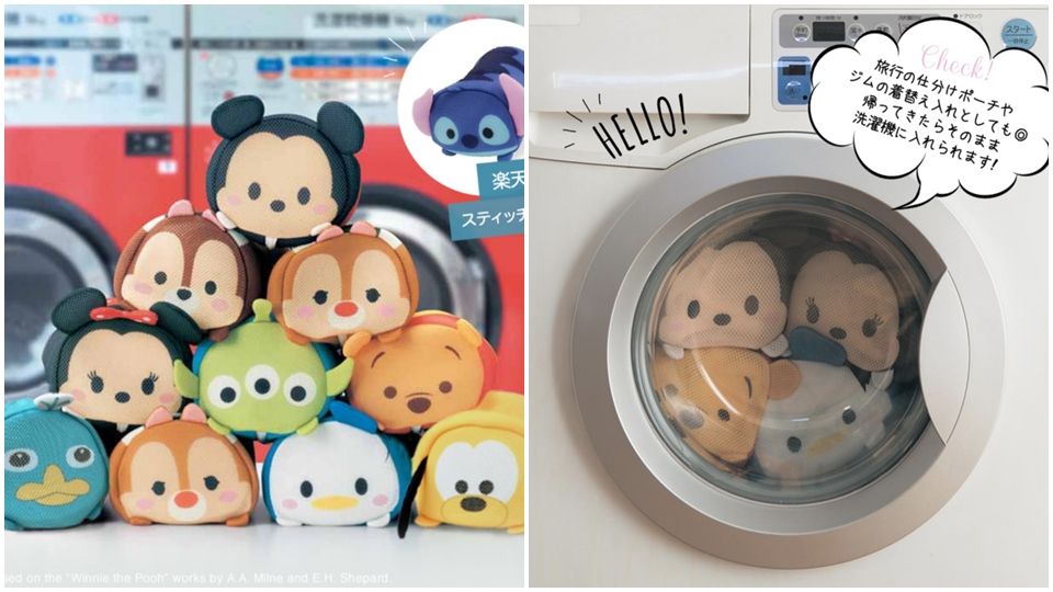 迪士尼推出「Tsum Tsum洗衣袋」，TsumTsum在洗衣機裡滾來滾去超療癒！
