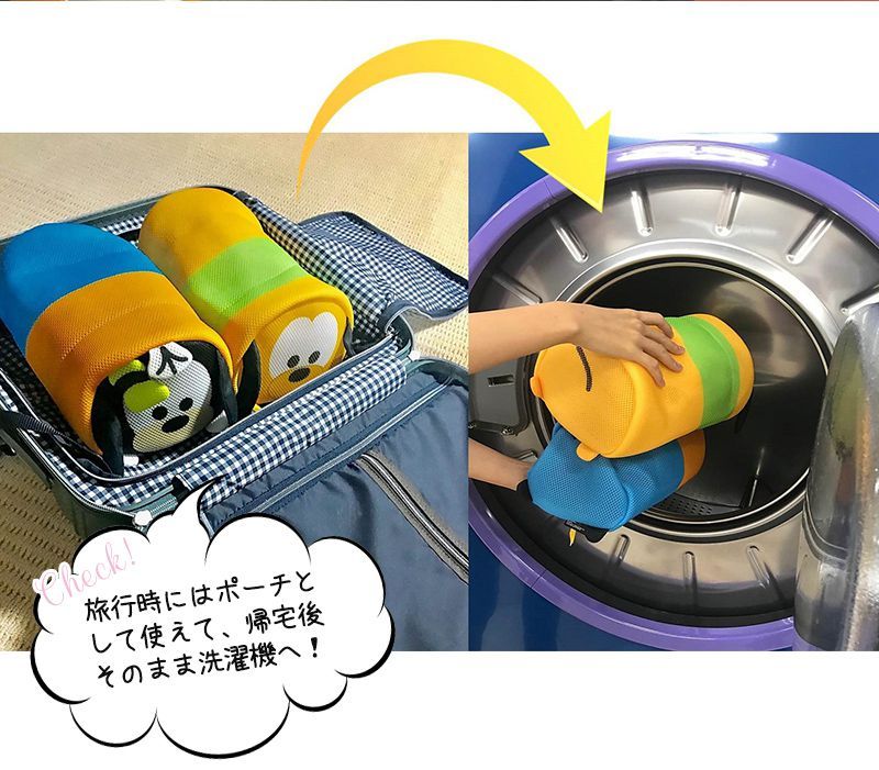 迪士尼推出「Tsum Tsum洗衣袋」，TsumTsum在洗衣機裡滾來滾去超療癒！