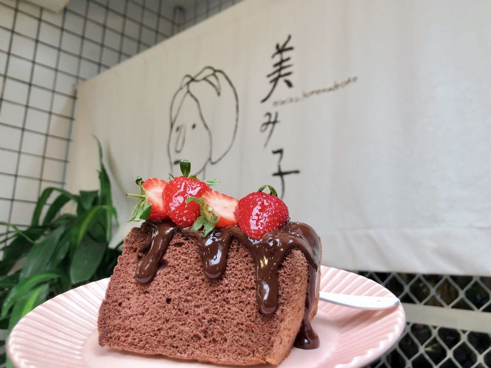 宜蘭羅東「美美子みみこ  homemade cake」必吃推薦！
