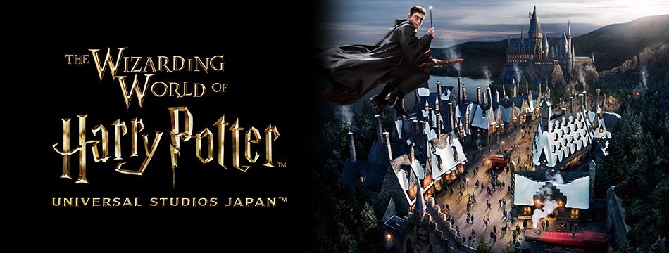 哈利波特魔法世界五周年、復活節慶祝、夜間遊行，日本環球最新期間限定活動不能錯過！