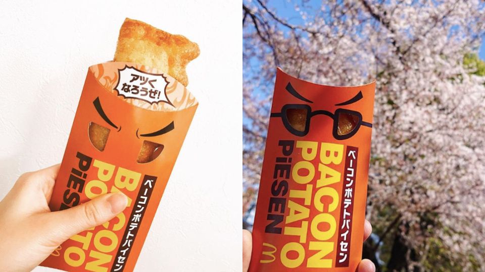 日本麥當勞超夯「培根馬鈴薯派」重磅回歸！四款超可愛表情包裝限時開賣！