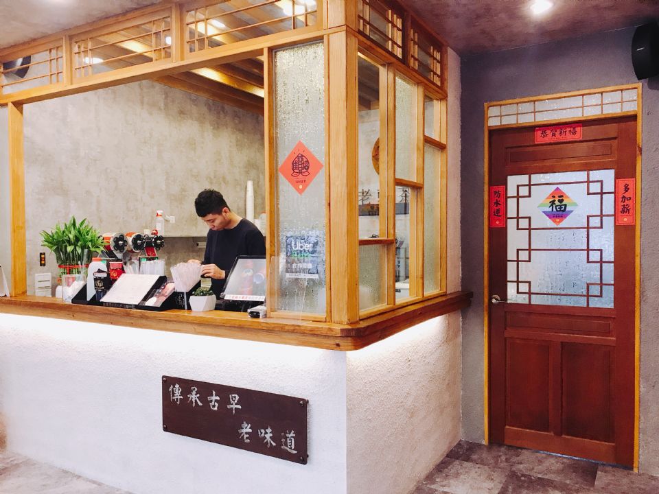 台中知名「老賴茶棧」現在在台北也喝得到了！