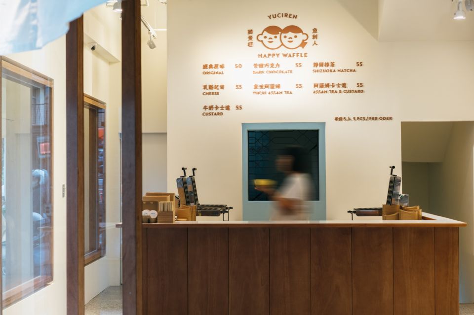 台中人氣雞蛋糕專賣店「YUCIREN 魚刺人雞蛋糕」旗艦概念店開幕！