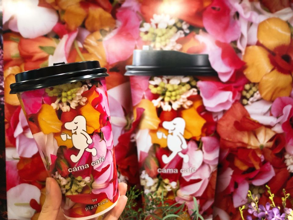 cama café X日本國際花藝設計團隊plantica推出期間限定花杯
