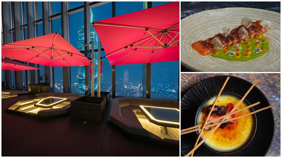 台北最新高空餐廳&酒吧「CÉ LA VI Taipei」開幕，享48樓美景、美食～開幕時間、地址看這裡！