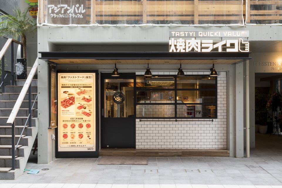 日本東京「燒肉LIKE」海外首店開幕啦！一個人也可以大口吃燒肉～