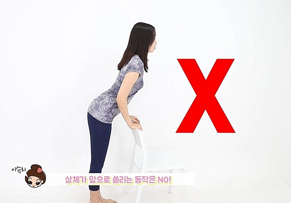 韓國網美部落客的縮臀運動！2個動作、全程3分鐘，屁股變緊實變小超有感！