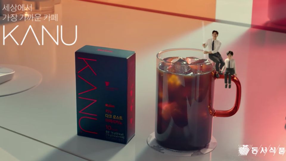 「孔劉杯緣子」真的實體化開賣啦！韓國KANU咖啡推出5款迷你孔劉，撒嬌、賣萌模樣，孔太太準備打包囉！