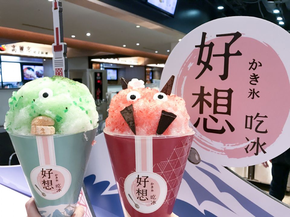 台北IG熱門冰店「好想吃冰かき氷」開幕，超美彩虹刨冰、限店款怪獸冰通通吃起來！