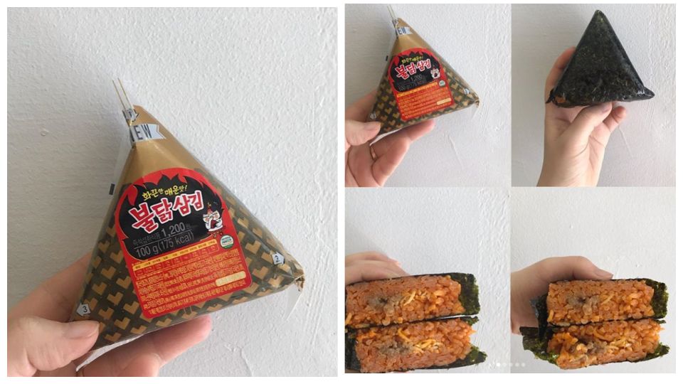 吃過辣炒雞泡麵還不夠！韓國GS超商推出新品「海苔飯捲」、「辣炒雞飯糰」，嗜辣控一定要嚐鮮！