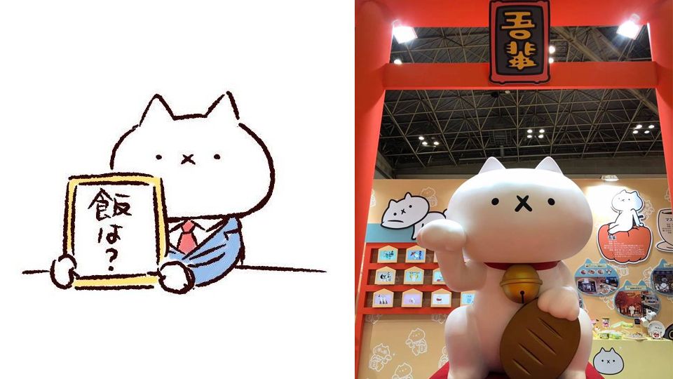 2019暑假台北展覽攻略！6、7月卡通展、柯南展、貓美術館、泡泡先生、蛋蛋特展，超好逛好拍！