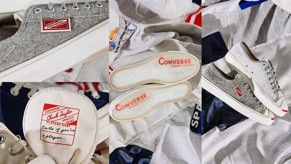 國民帆布鞋Converse X Footpatrol推出新款限量，濃濃校園復古風情，台灣也買得到！