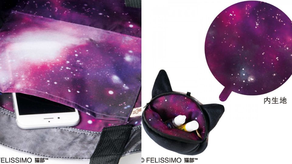 日本FELISSIMO推「搞怪黑貓」揹包、墊子！超吸睛又療癒，貓奴絕對要擁有啊～