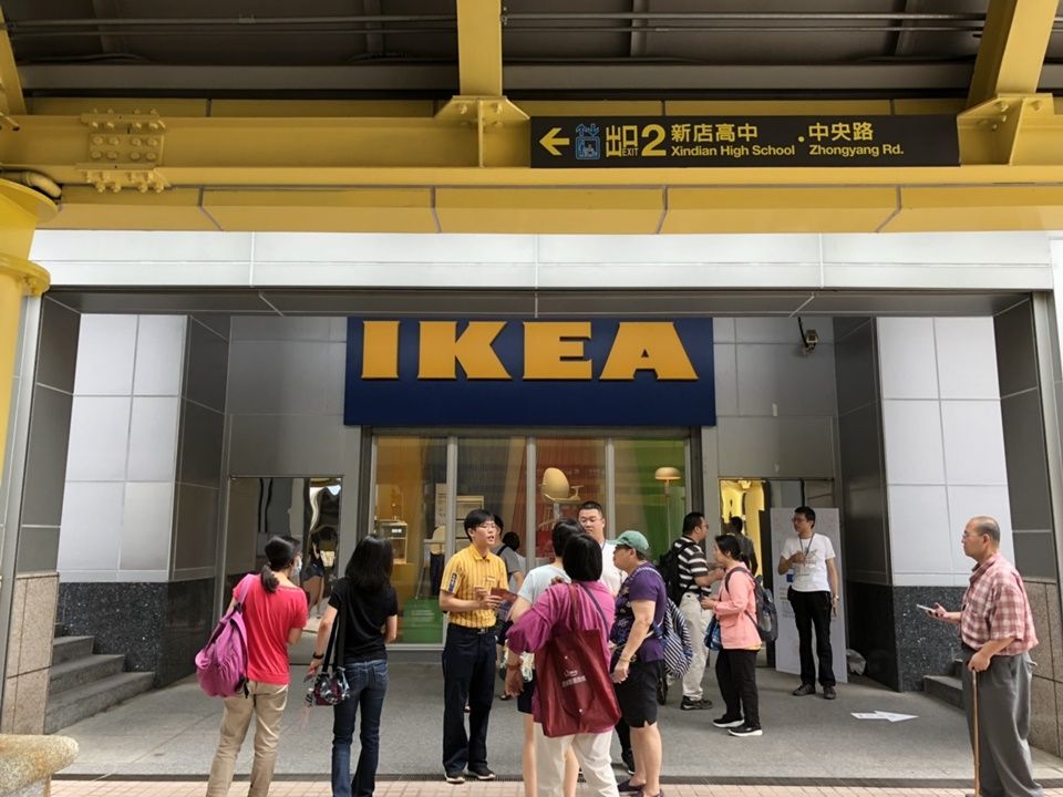 【IKEA新店店】5/16盛大開幕！全台首間捷運共構店，還有七大必逛亮點搶先看！