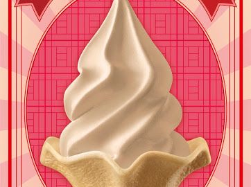 全家便利商店再推「仙女紅茶霜淇淋」，古早味仙女紅茶變身霜淇淋，何時開賣看這裡！