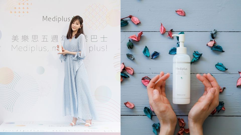 Mediplus水潤大使王心凌公開肌膚保養術！超可愛「放鬆巴士」快閃全台放水走透透！