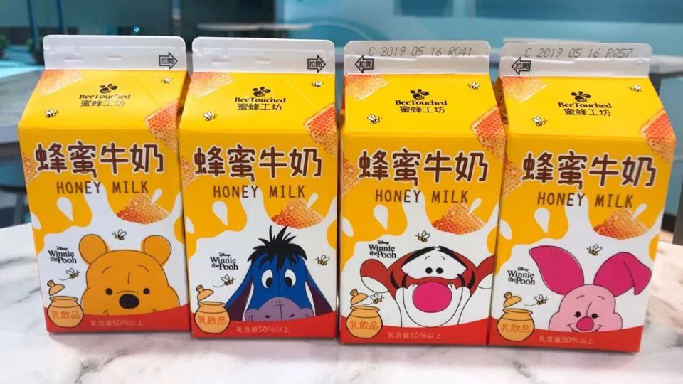 7-11小熊維尼蜂蜜牛奶「加碼2款新包裝！」5/24團員版登場，兩周熱賣60萬瓶