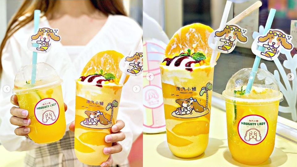 2019芒果季正式來臨!淘汽小姐「芒果冰沙」使用整顆新鮮芒果入料，芒果鬆餅、氣泡飲同步推出