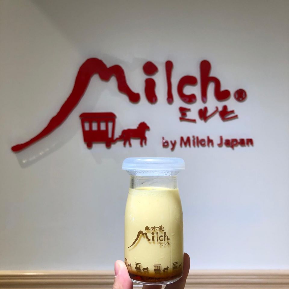 日本超人甜點「Milch由布院」推出「手匠半熟布丁」