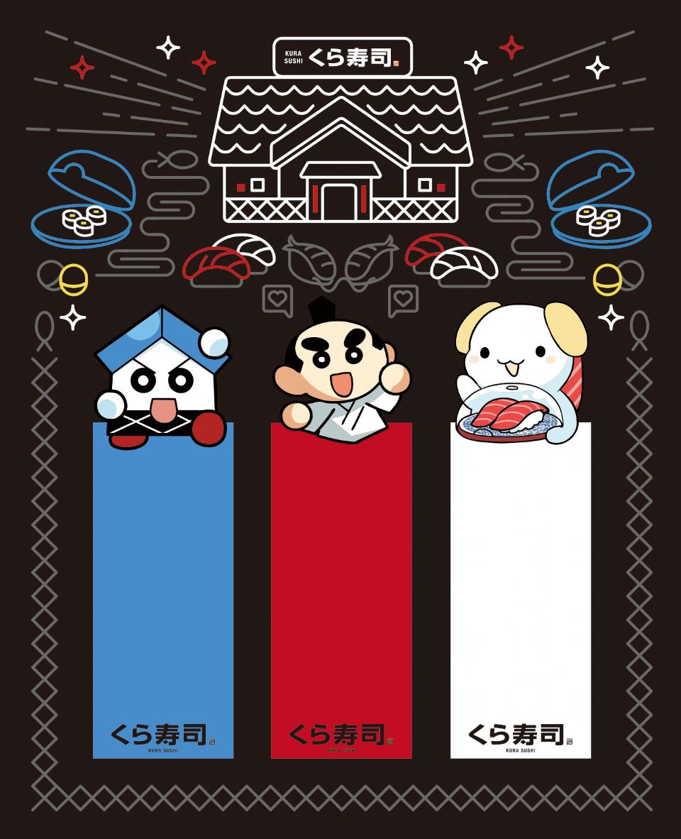 日本超人氣「藏壽司」插旗夢時代，三款期間限定壽司必吃
