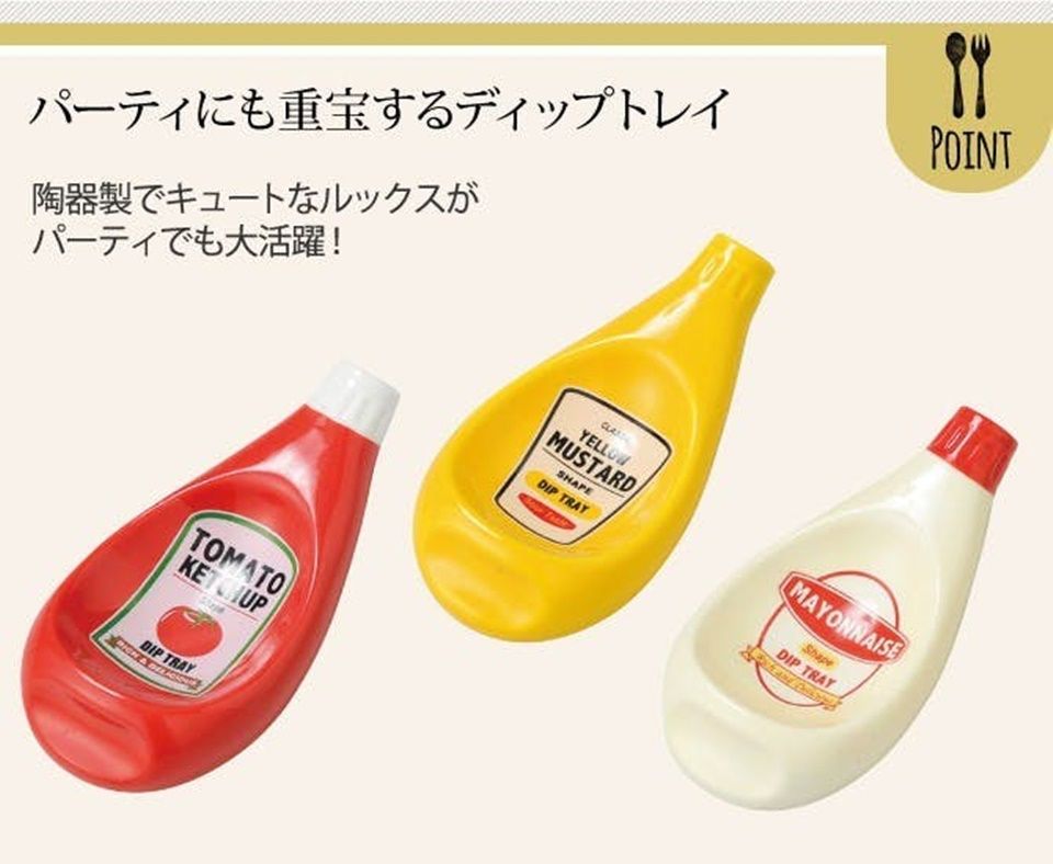 日本推出超逼真「醬料瓶」造型小碟子，番茄醬、美乃滋造型通通有，可愛到想全部都買啦～