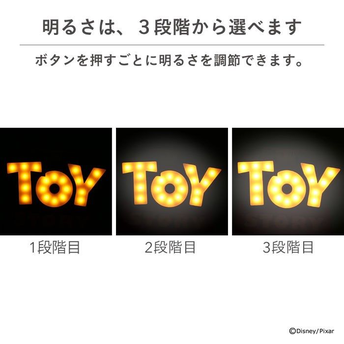 Toy Story 自拍燈，多功能便條夾，網美打卡必備！
