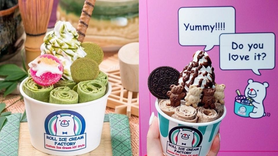 日本人氣捲捲冰「ROLL ICE CREAM FACTORY」台灣首店開幕！IG狂洗版的超萌冰淇淋捲，還有台灣限定口味絕對必吃！