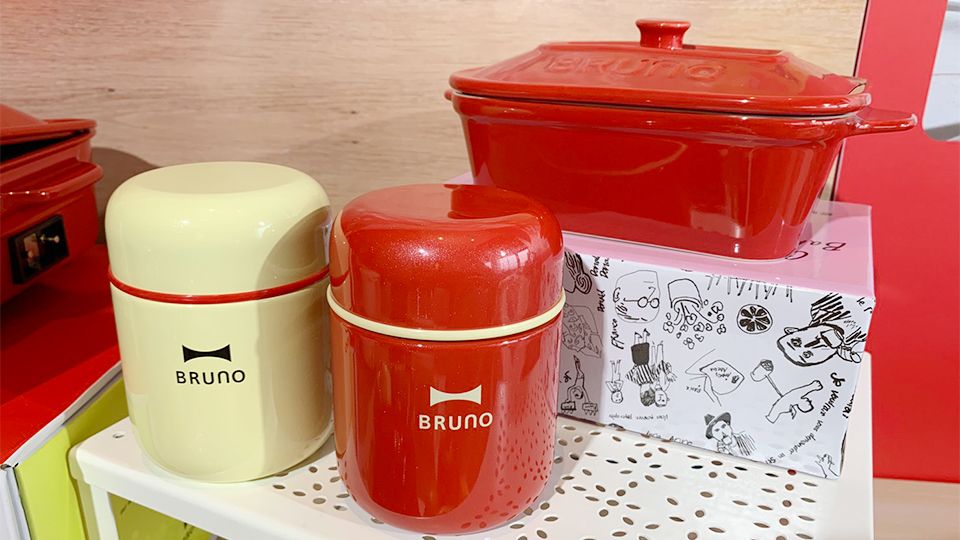 全聯「BRUNO廚具」全新集點活動開跑，「多功能電烤盤」、「調理鍋」最低99元起就能換購！