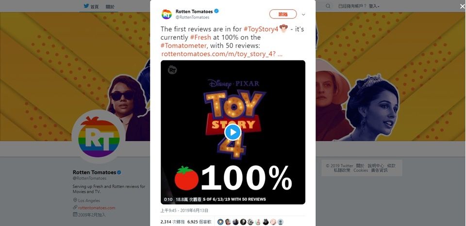 準備搶票！《玩具總動員 4》即將上映，爛番茄公布新鮮度100%，榮獲皮克斯史上最高，不看不行！