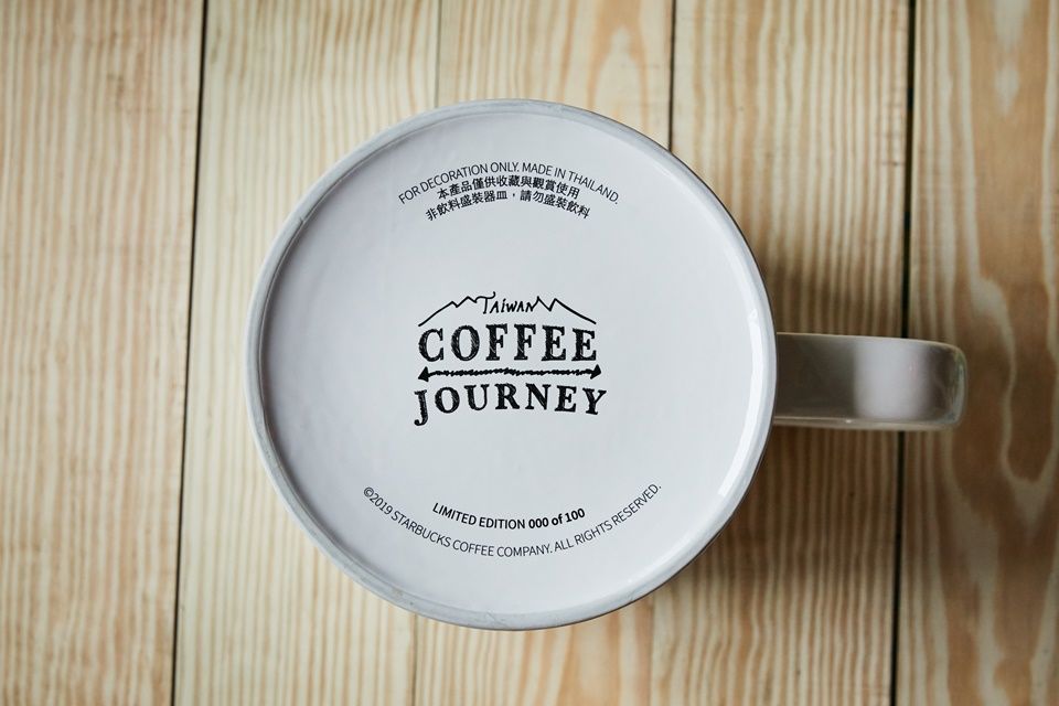 星巴克也推出行李箱了！「2019星巴克咖啡旅程」即將展開，多款特展限定商品必收！