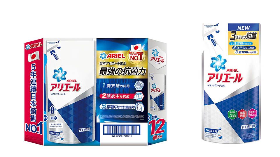 PTT、FB超推的「日本Ariel洗衣精」好市多限時特價！加碼兩款Costoc內網友推薦的洗衣精～