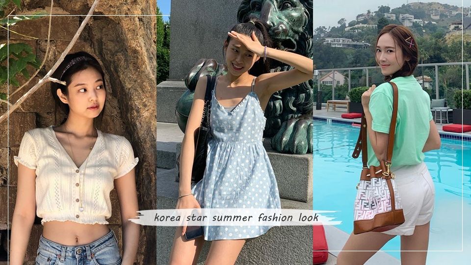 2019韓星夏季私服穿搭指南！秀智、雪炫夏天這樣穿，小露性感又顯瘦遮肉
