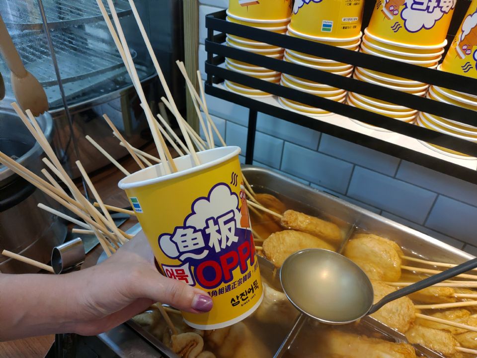 「全家便利商店 」推正宗韓國街頭小吃「魚板OPPA」，道地韓國味便利商店就可以吃得到！
