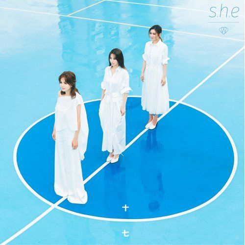 SHE亞洲天團女子團體攜手走了17年，以單曲「十七」入圍「年度歌曲獎」和「最佳音樂錄影帶獎」。