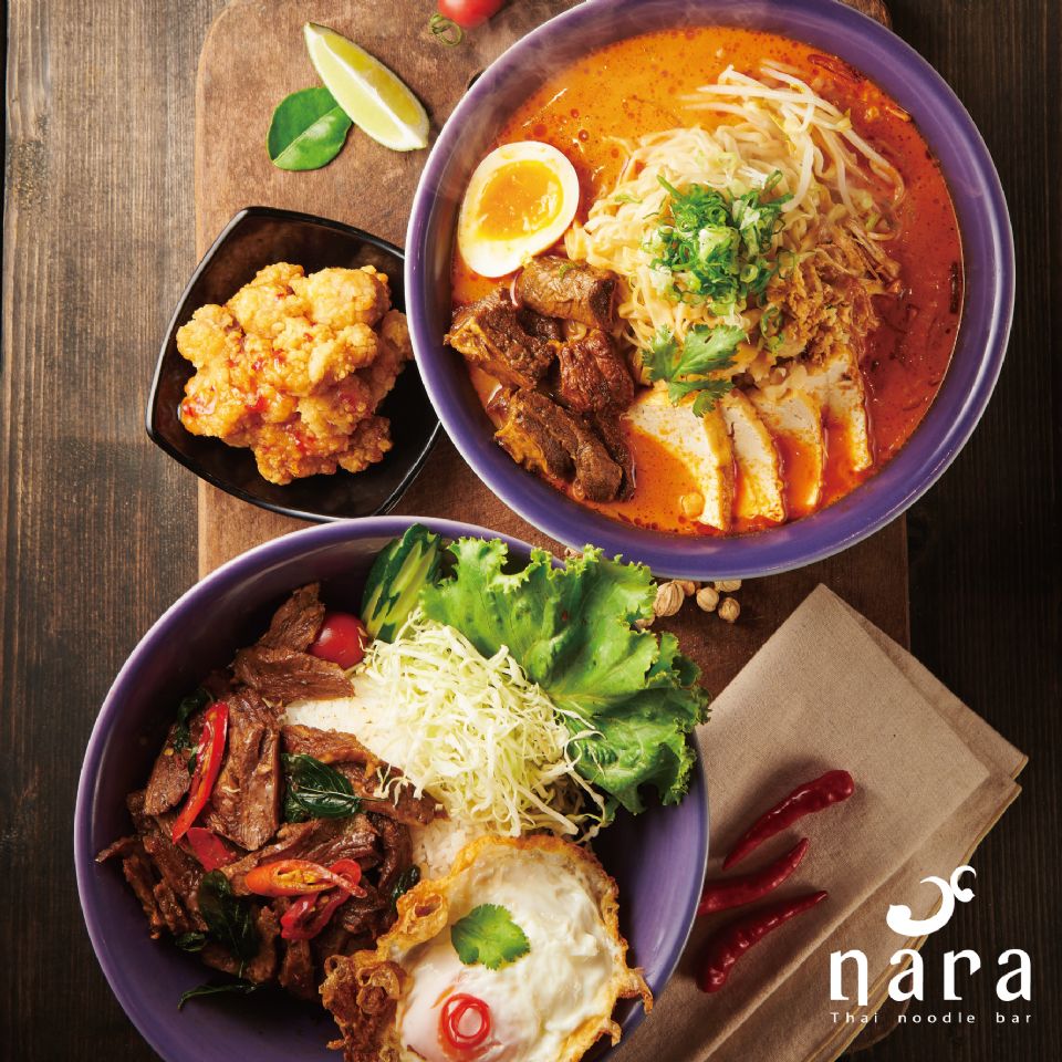 人氣泰國料理NARA Thai Cuisine推泰式麵食新品牌，「NARA Thai noodle bar」海外首店在這裡！