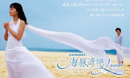 盤點8、9年級必追偶像劇，王子變青蛙、下一站幸福...，每一部都堪稱經典！