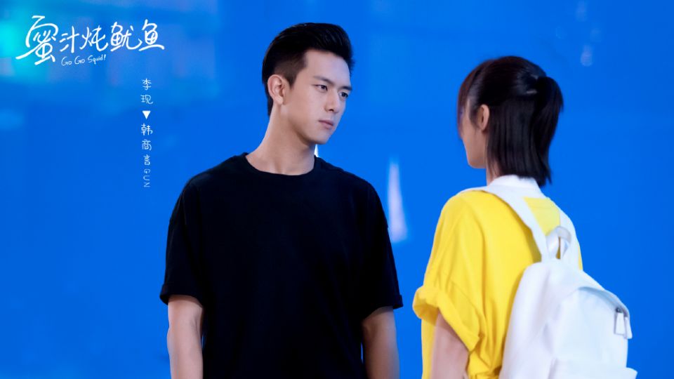 《親愛的熱愛的》韓商言10個老司機撩妹套路：「不是我想抱妳，這是談戀愛必經過程」