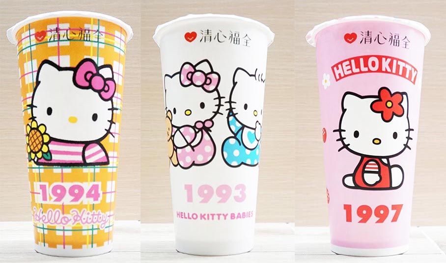 清心福全「Hello Kitty第四波年份杯」登場！從1990到2000，這次可是最後一波～