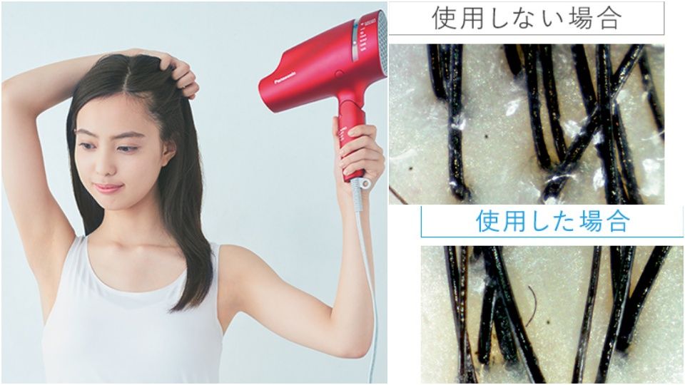 日本Panasonic推出「EH-NA0B水離子吹風機」，吹完頭髮超保水，這3款抗熱護髮吹風機也是本季必買！