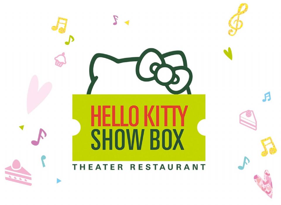 日本Hello Kitty主題餐館即將開幕！除了有kitty歌舞表演、凱蒂貓3D全息投影，連餐廳本人都是Hello Kitty！