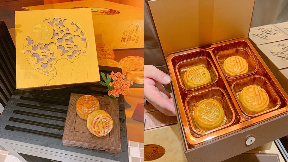 香港必吃月餅「皇玥餅藝」快閃台灣，「流心榴槤月餅」全台限量100盒，只有這裡獨賣!