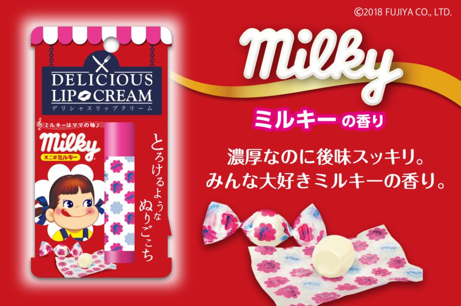 是牛奶糖口味的護唇膏！日本「Pure Smile」x「不二家」聯名推出牛奶糖護唇膏，濃濃奶香超誘人！