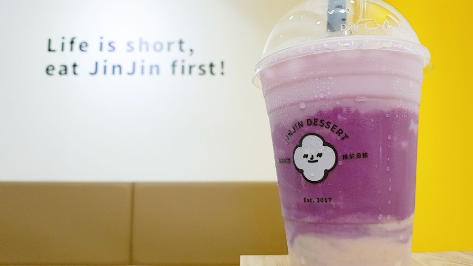 IG網紅店「JINJIN金金良甜」出新品！浮誇系的「芒果覆盆莓刨冰＆流沙紫薯芋泥冰」，夏天怎麼可以錯過？