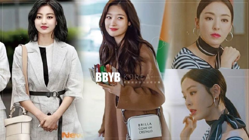 韓星搶背的「BBYB」包爆紅，高質感設計包款和耳環，讓人氣演員李多熙、TWICE志效都愛上!