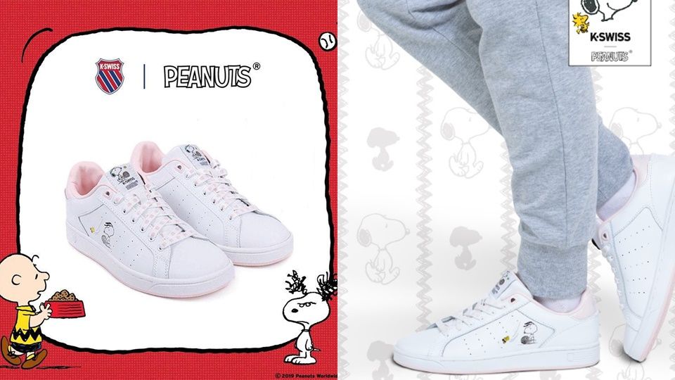 Clean Court CMF “Peanuts”$2,780（女性專屬）