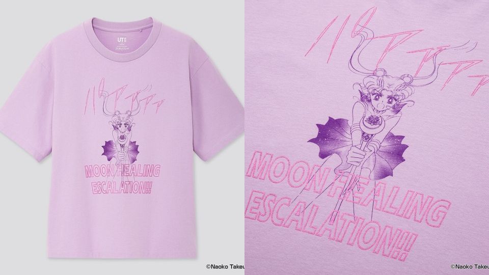 UNIQLO X 「美少女戰士」聯名T恤8/23開賣！25週年美戰經典元素，詳細款式、價格看這裡！